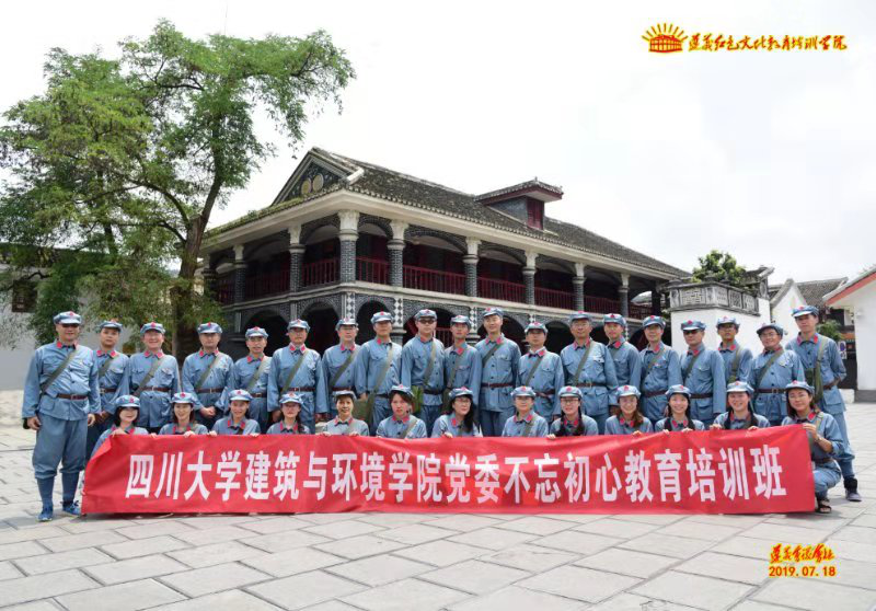 足球现场直播比分