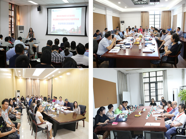 足球现场直播比分