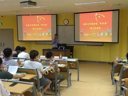 足球现场直播比分