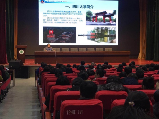 足球现场直播比分