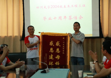 足球现场直播比分