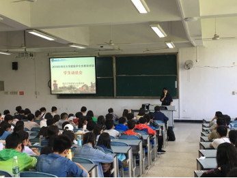 足球现场直播比分