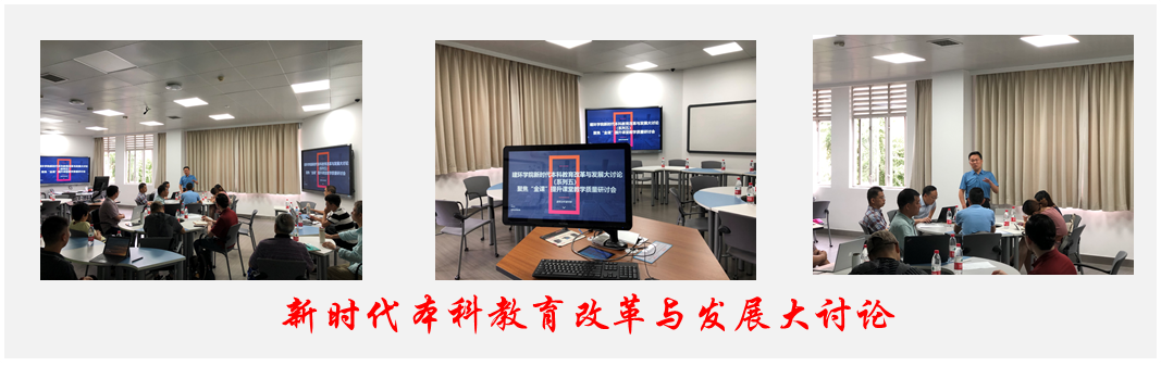 足球现场直播比分