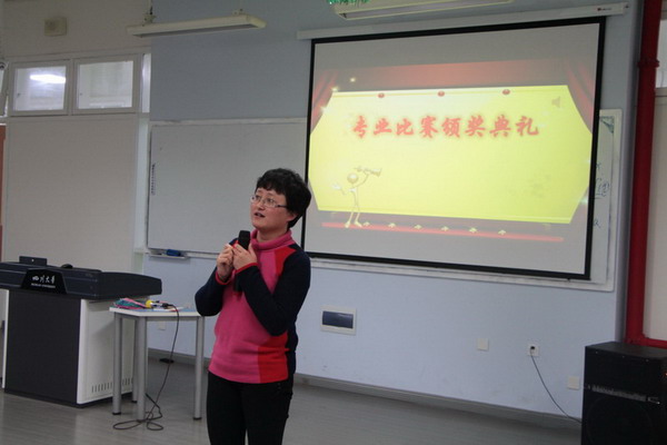 足球现场直播比分