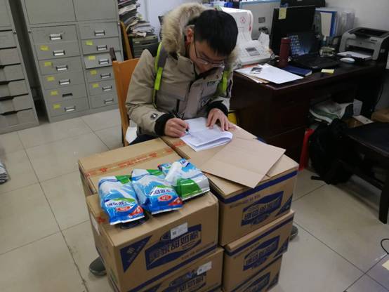 足球现场直播比分