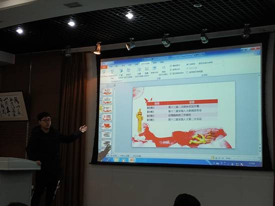 足球现场直播比分