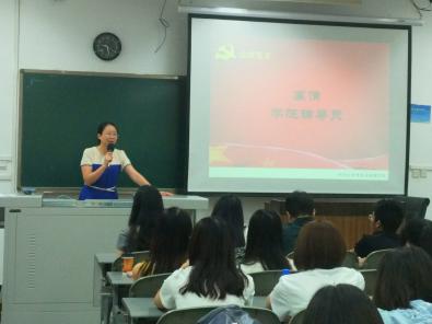 足球现场直播比分