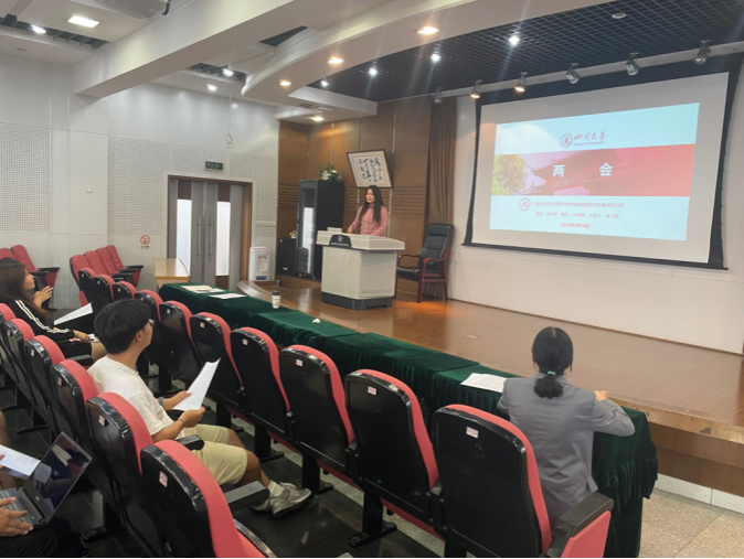 足球现场直播比分