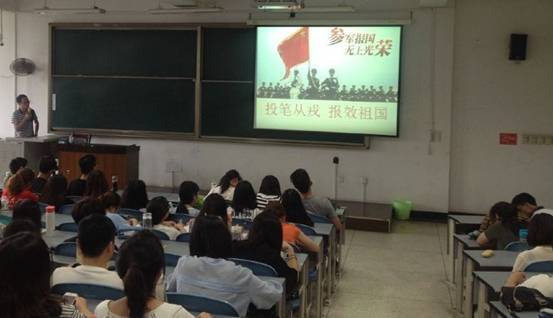 足球现场直播比分