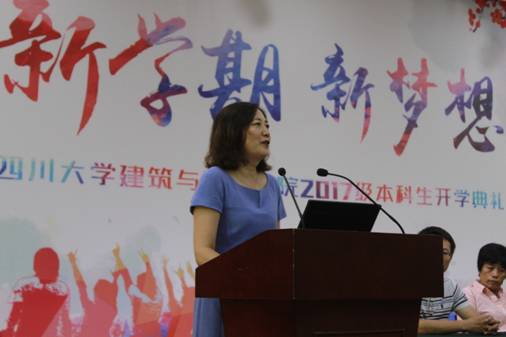 足球现场直播比分