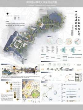 足球现场直播比分