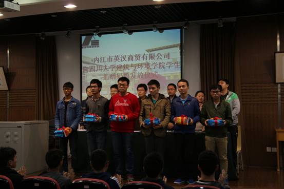 足球现场直播比分