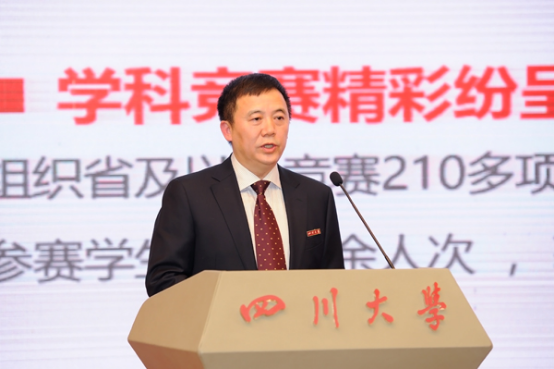 足球现场直播比分