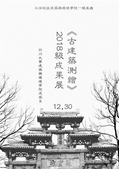 足球现场直播比分