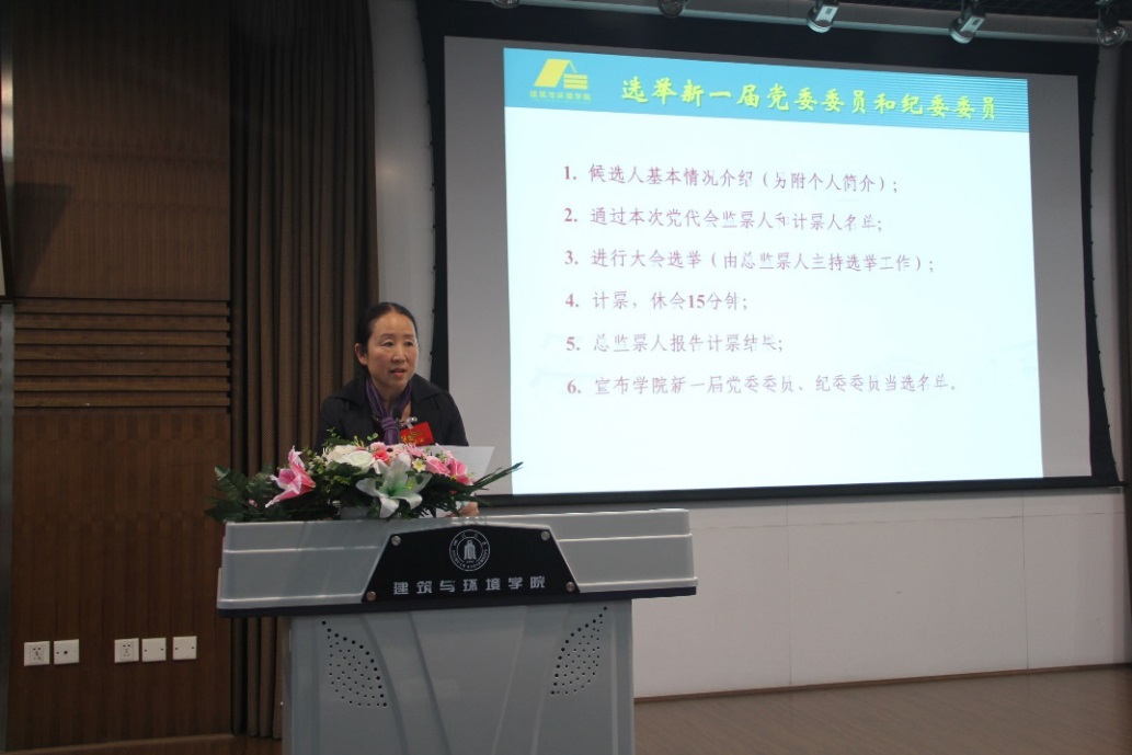 足球现场直播比分