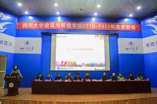 足球现场直播比分