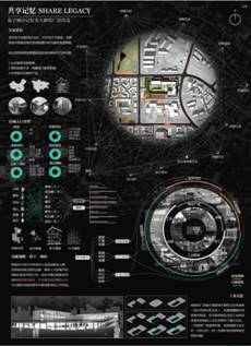 足球现场直播比分
