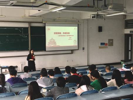 足球现场直播比分