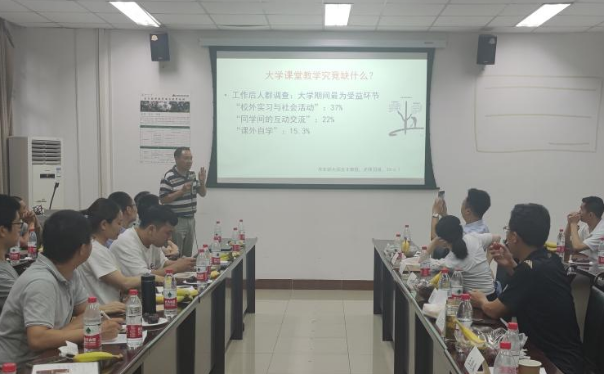 足球现场直播比分