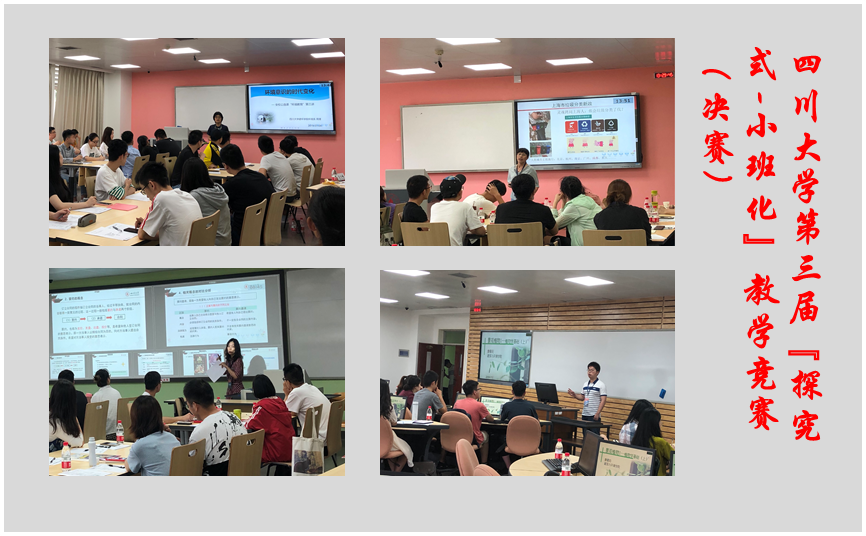 足球现场直播比分