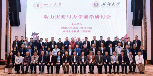 足球现场直播比分