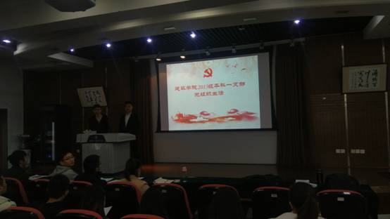 足球现场直播比分