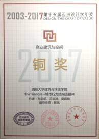 足球现场直播比分