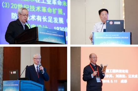 足球现场直播比分