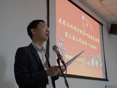 足球现场直播比分