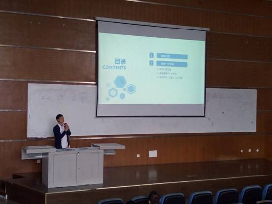 足球现场直播比分