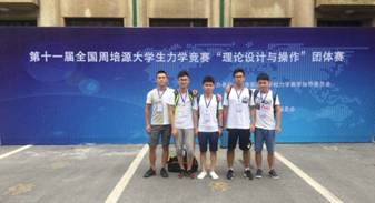 足球现场直播比分