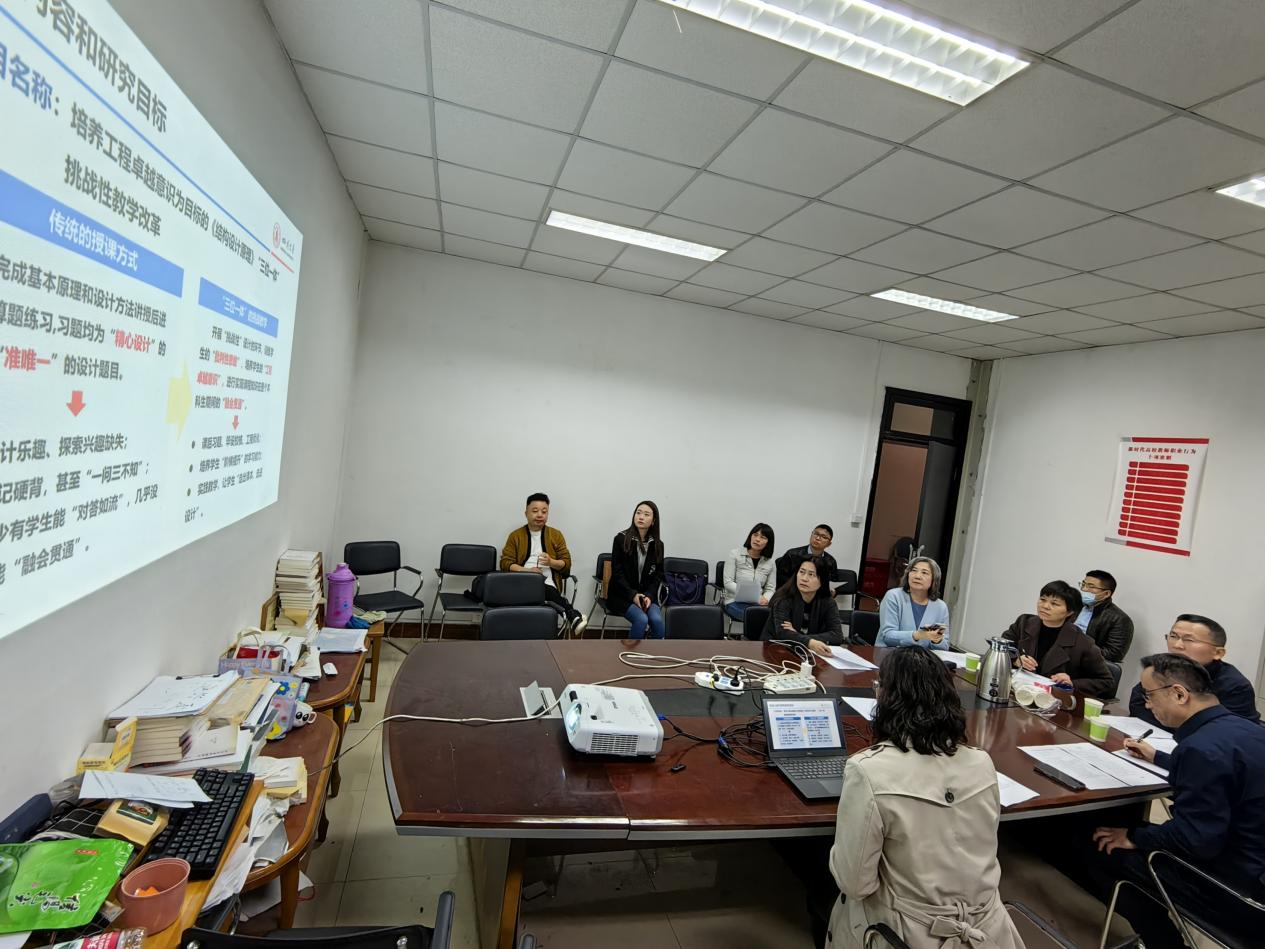 足球现场直播比分