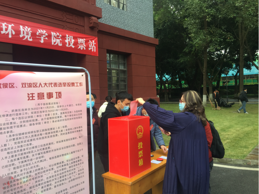 足球现场直播比分