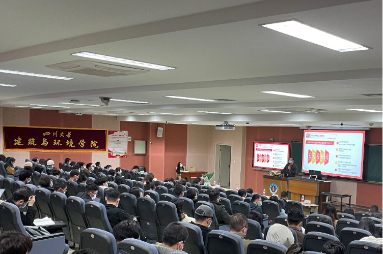 足球现场直播比分