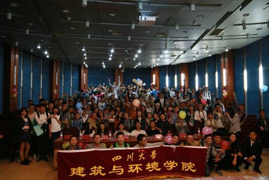 足球现场直播比分