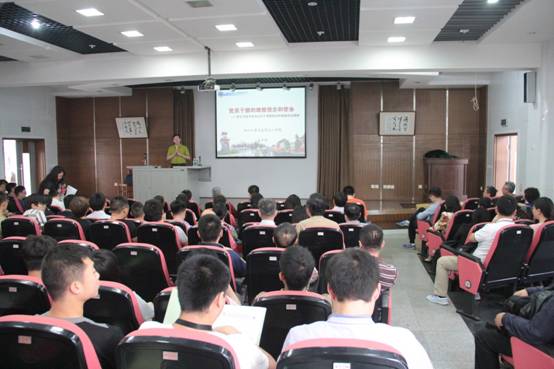 足球现场直播比分