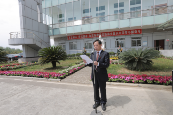 足球现场直播比分