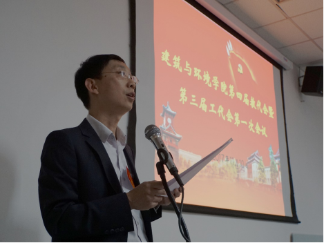 足球现场直播比分