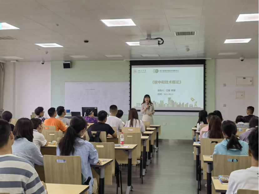 足球现场直播比分