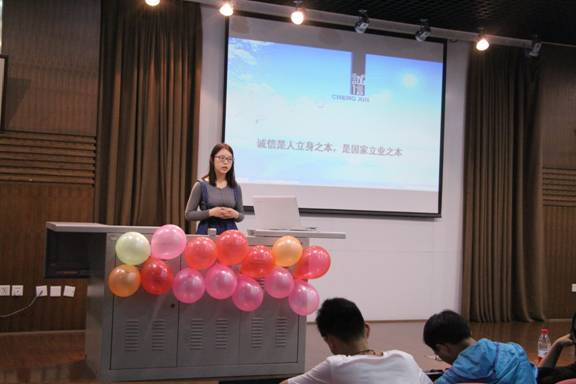 足球现场直播比分