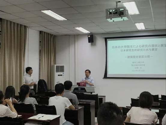 足球现场直播比分