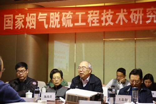 足球现场直播比分