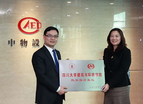 足球现场直播比分