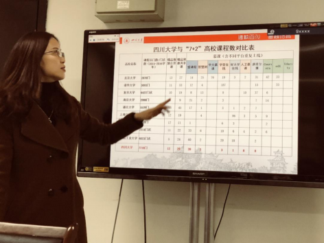 足球现场直播比分