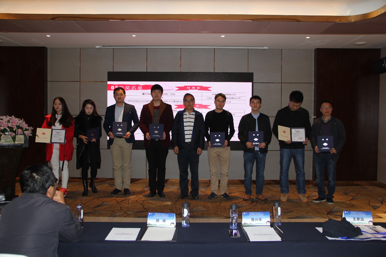 足球现场直播比分