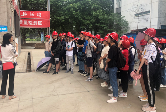 足球现场直播比分