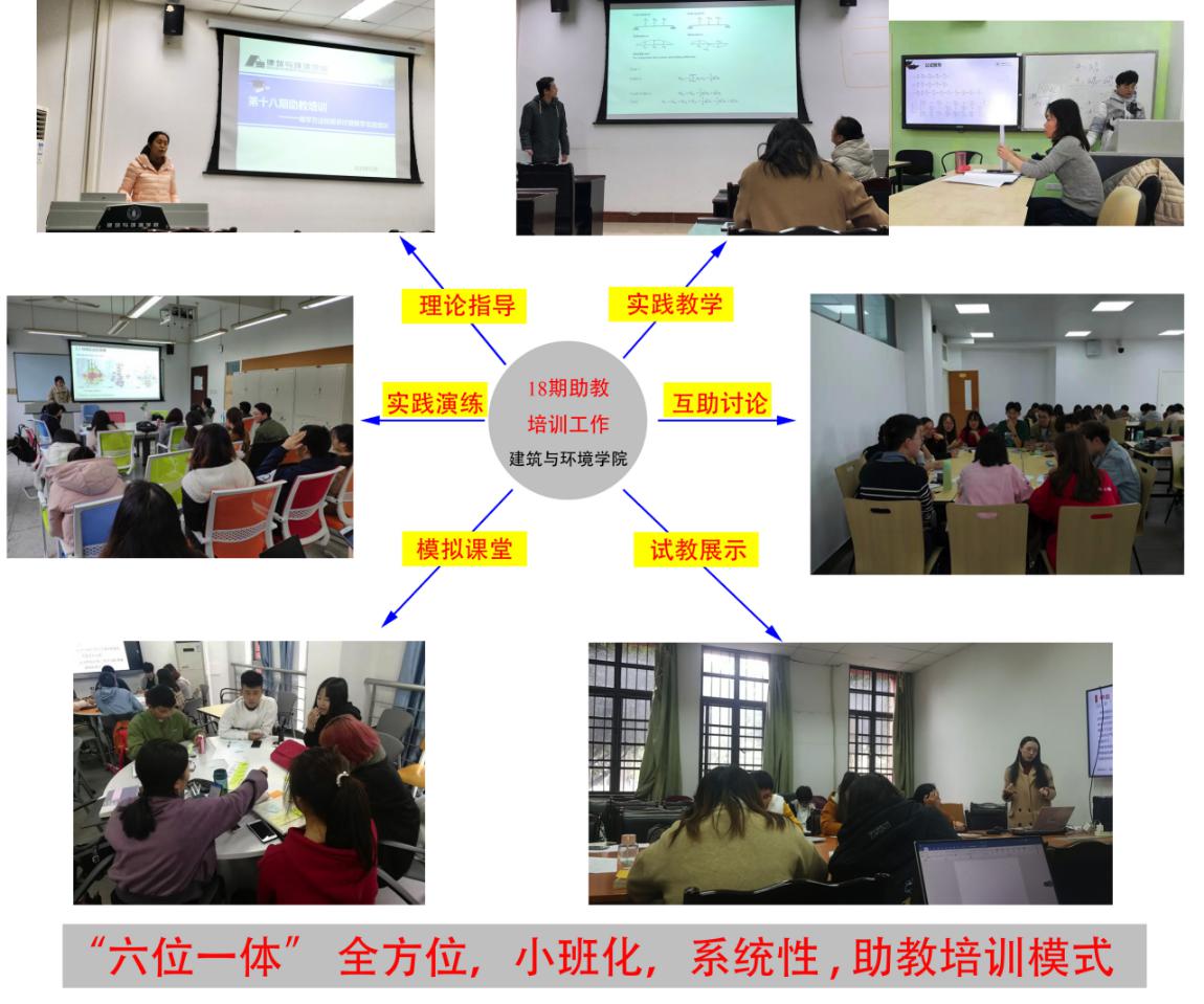 足球现场直播比分