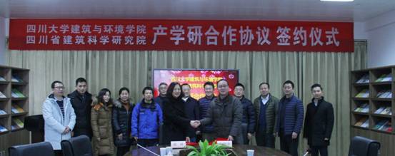 足球现场直播比分