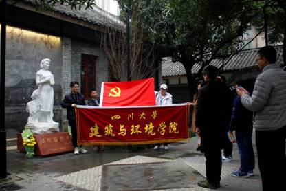 足球现场直播比分