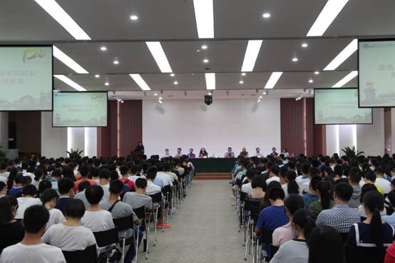 足球现场直播比分